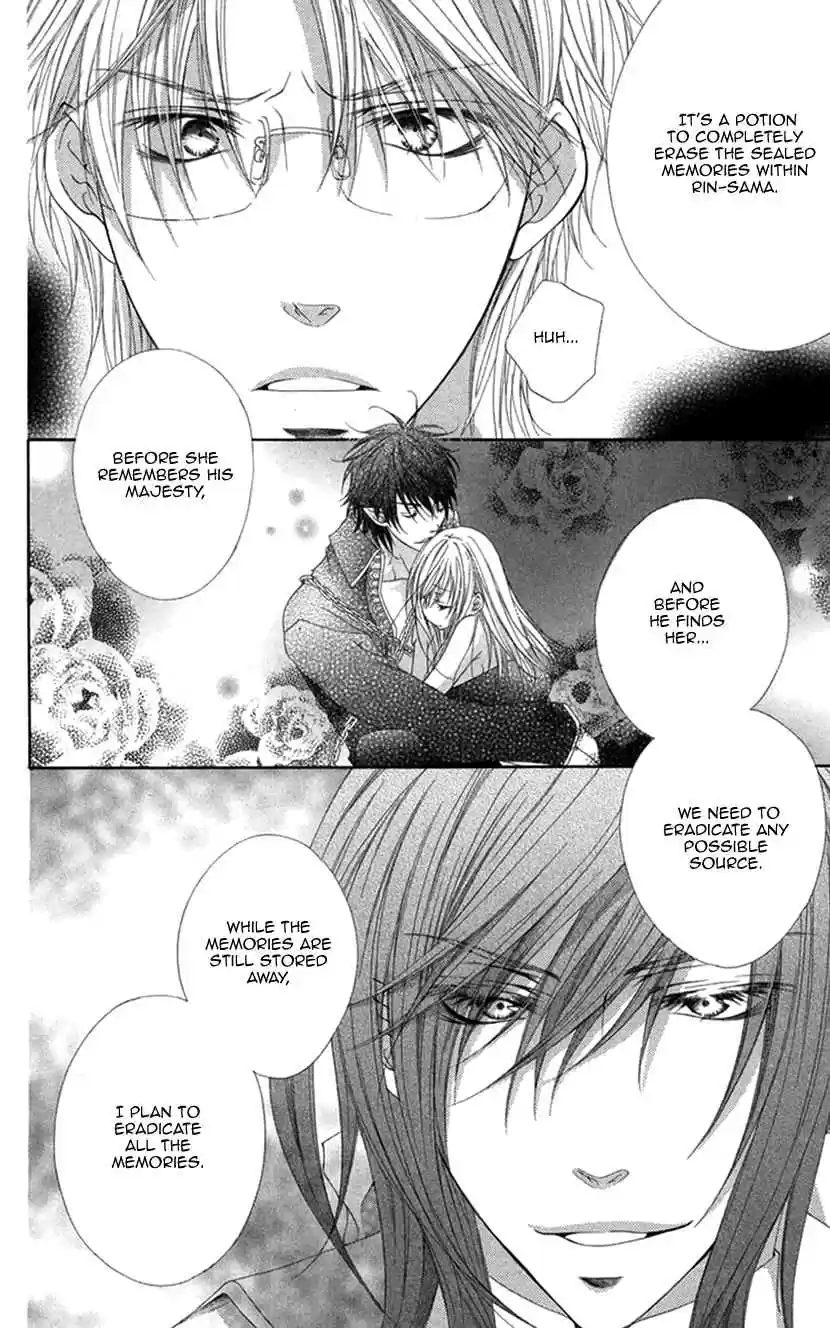 Koiiro Devil Vol. 4 Ch. 16