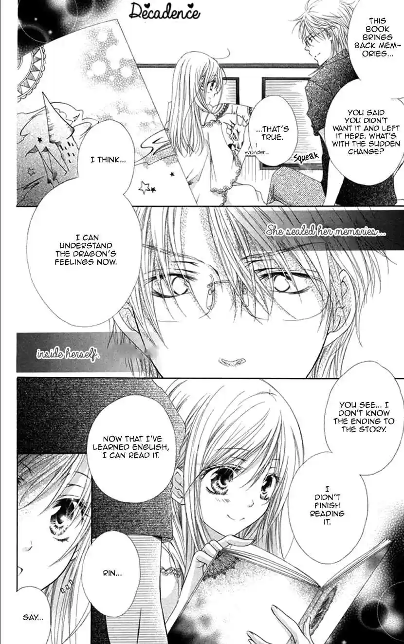 Koiiro Devil Vol. 4 Ch. 16