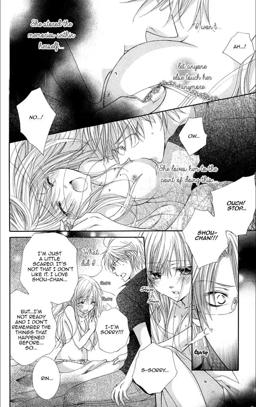 Koiiro Devil Vol. 4 Ch. 16