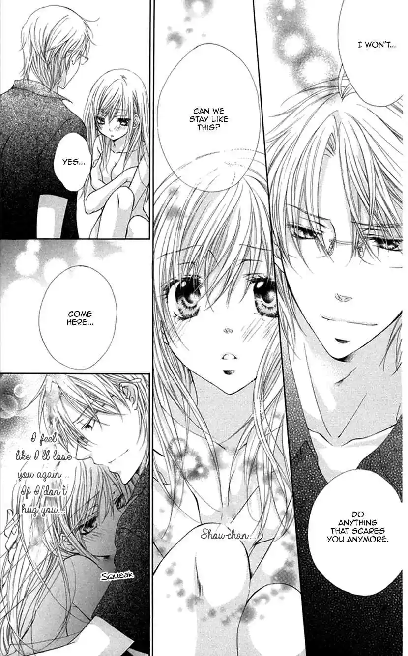 Koiiro Devil Vol. 4 Ch. 16