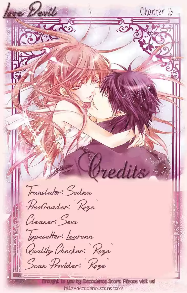 Koiiro Devil Vol. 4 Ch. 16