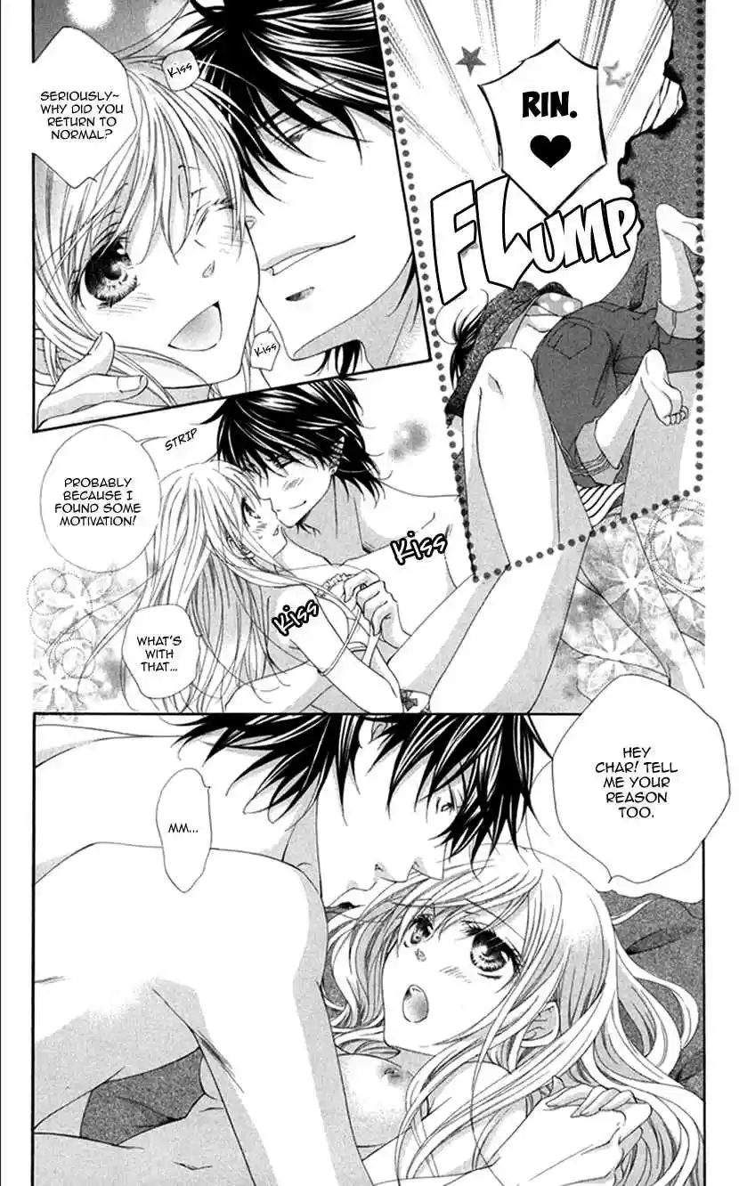 Koiiro Devil Vol. 4 Ch. 16.5 Sweet Memory Devil