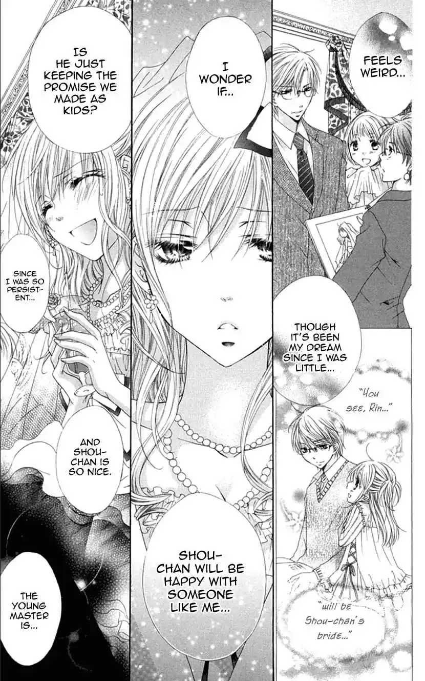 Koiiro Devil Vol. 5 Ch. 17