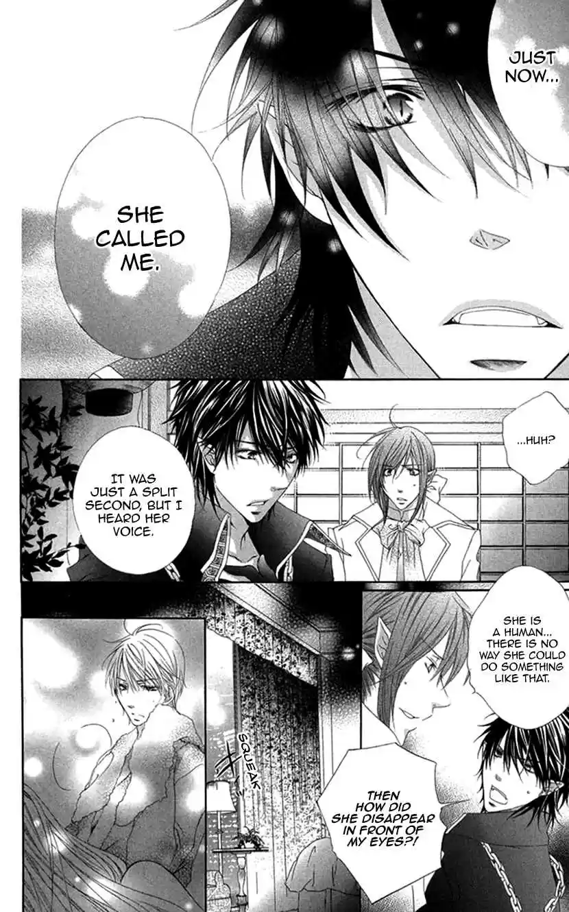 Koiiro Devil Vol. 5 Ch. 17