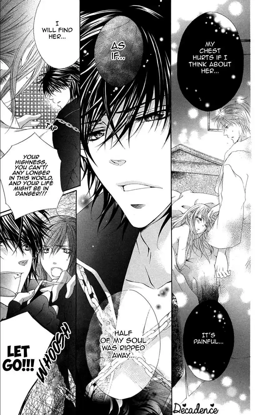 Koiiro Devil Vol. 5 Ch. 17