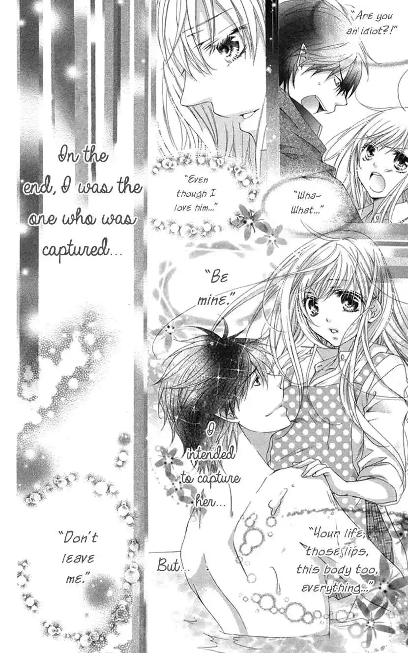 Koiiro Devil Vol. 5 Ch. 18.1