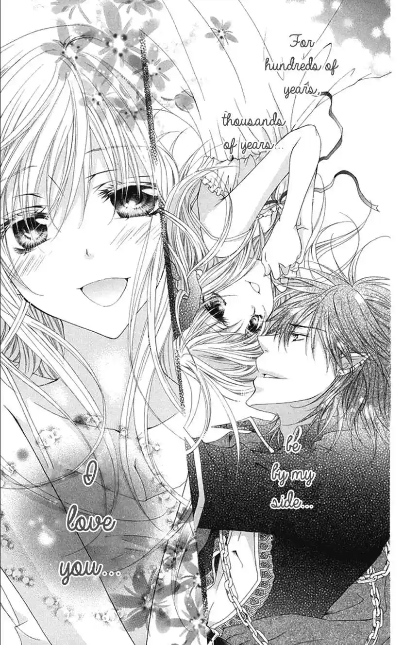 Koiiro Devil Vol. 5 Ch. 18.1