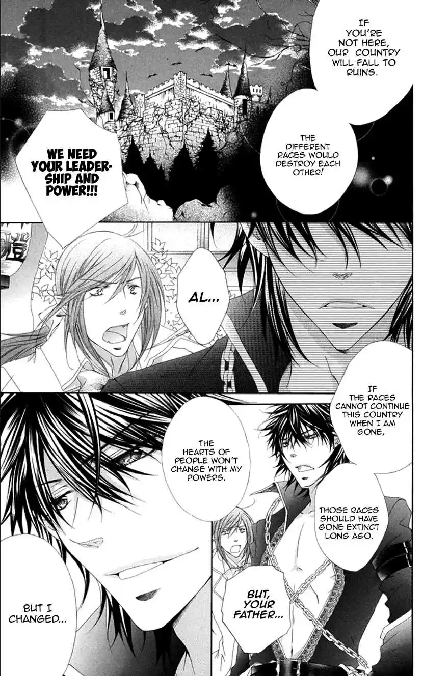 Koiiro Devil Vol. 5 Ch. 18.1