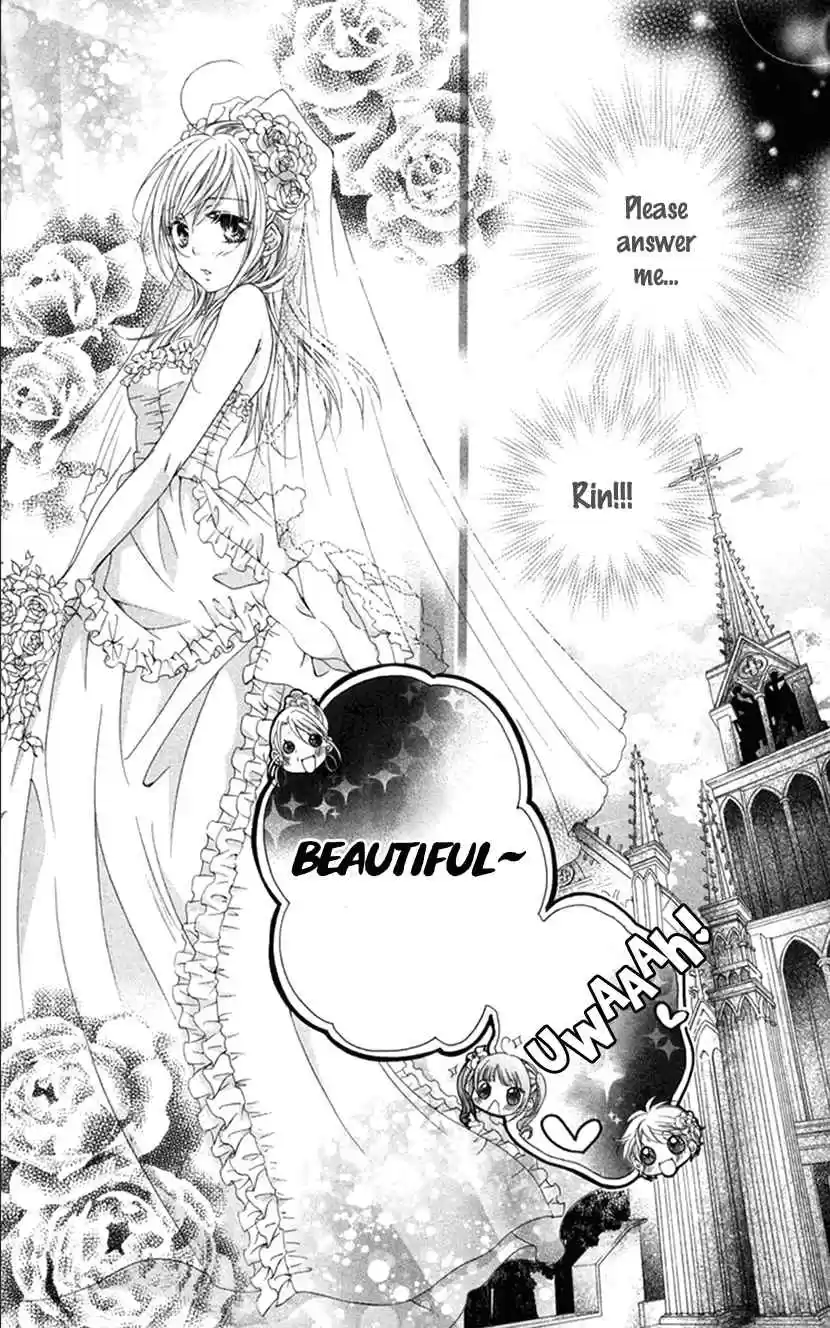 Koiiro Devil Vol. 5 Ch. 18.1