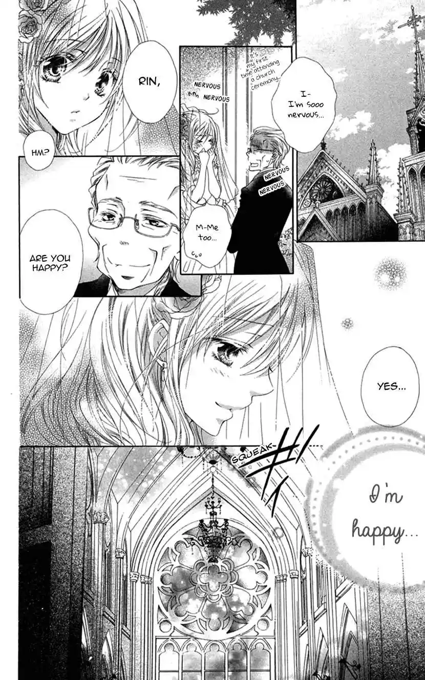 Koiiro Devil Vol. 5 Ch. 18.1