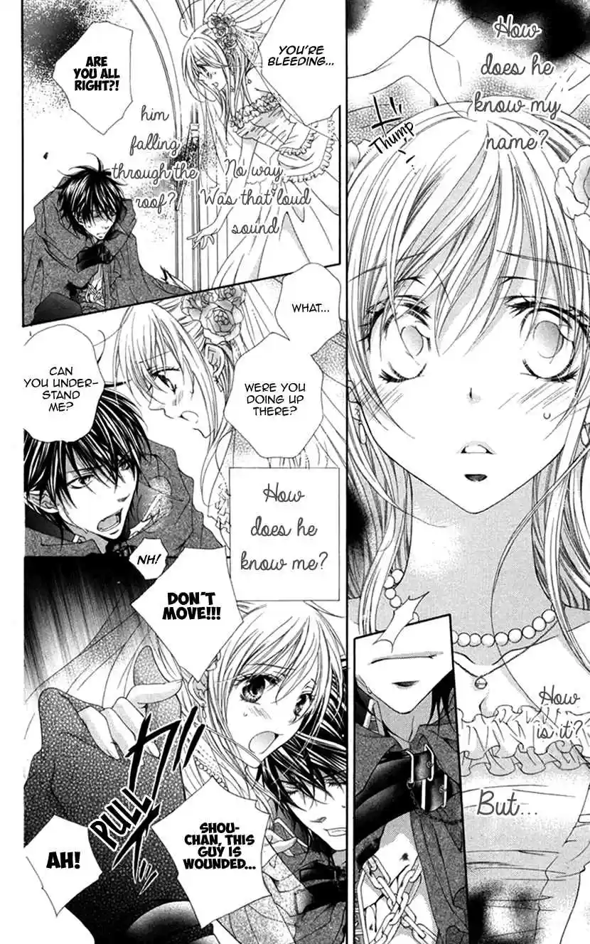 Koiiro Devil Vol. 5 Ch. 18.1