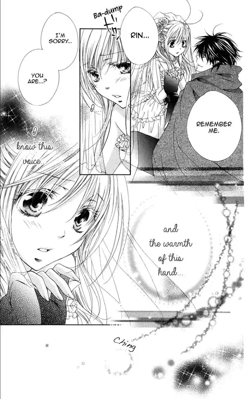 Koiiro Devil Vol. 5 Ch. 18.1