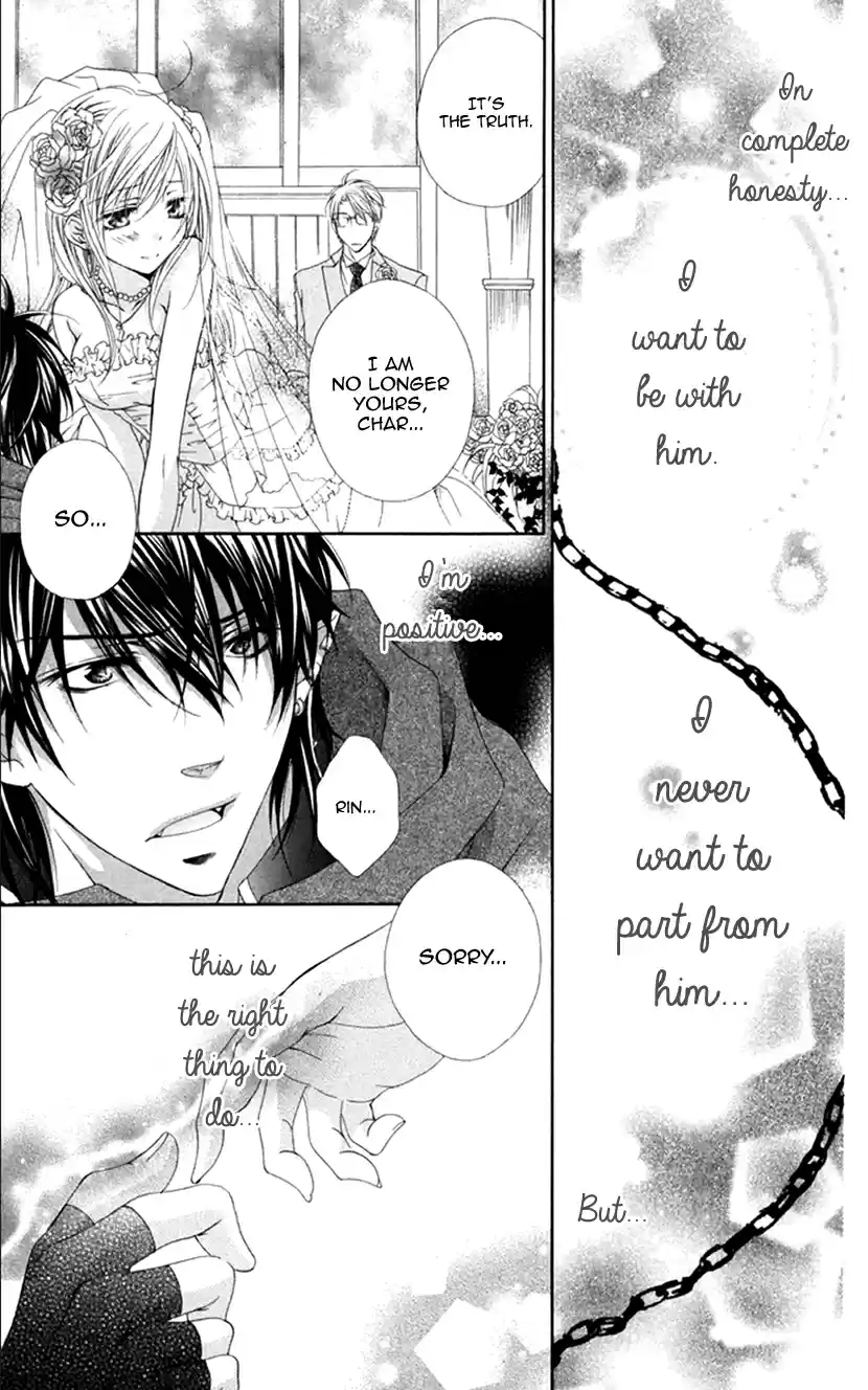 Koiiro Devil Vol. 5 Ch. 18.1