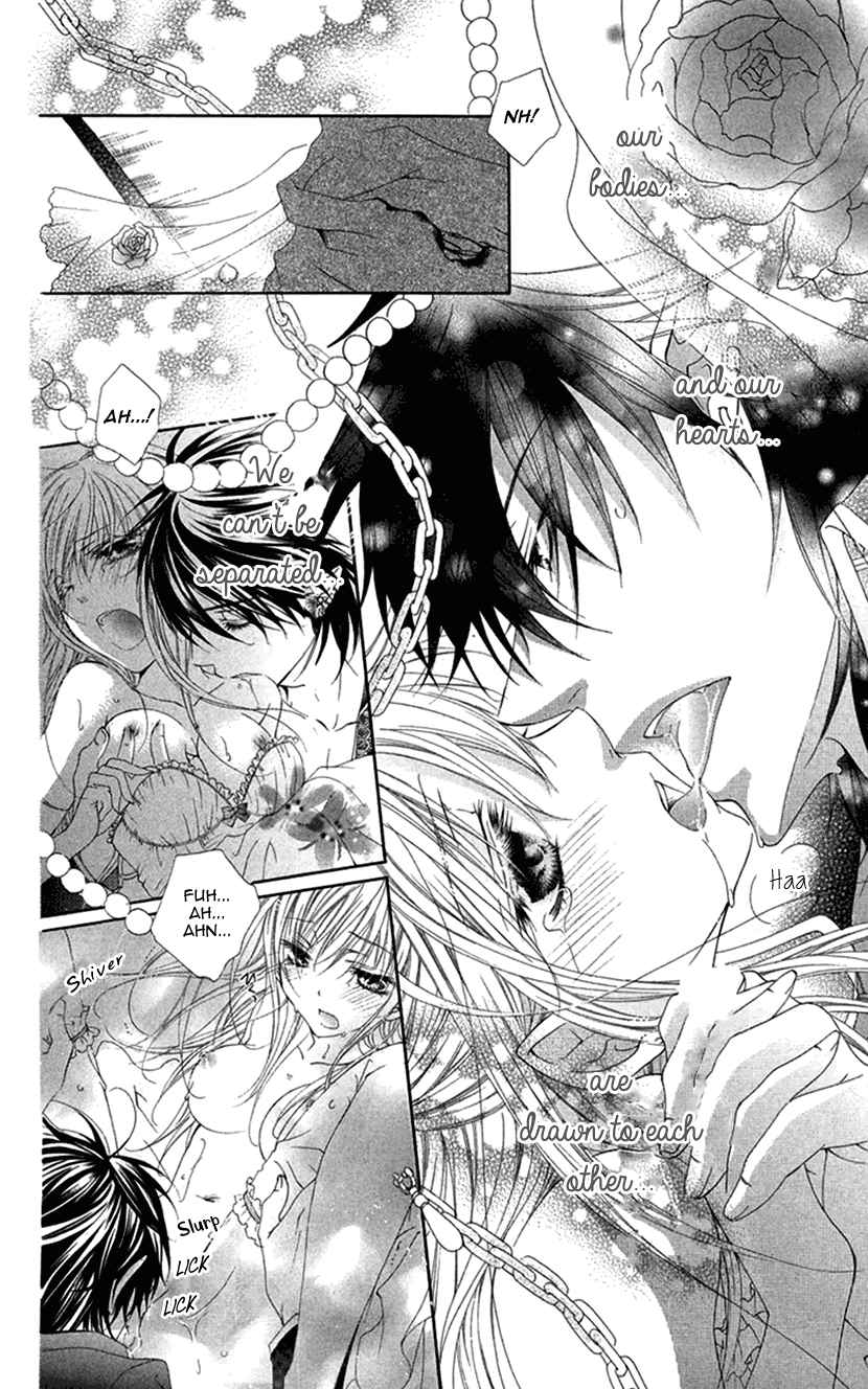 Koiiro Devil Vol. 5 Ch. 18.2