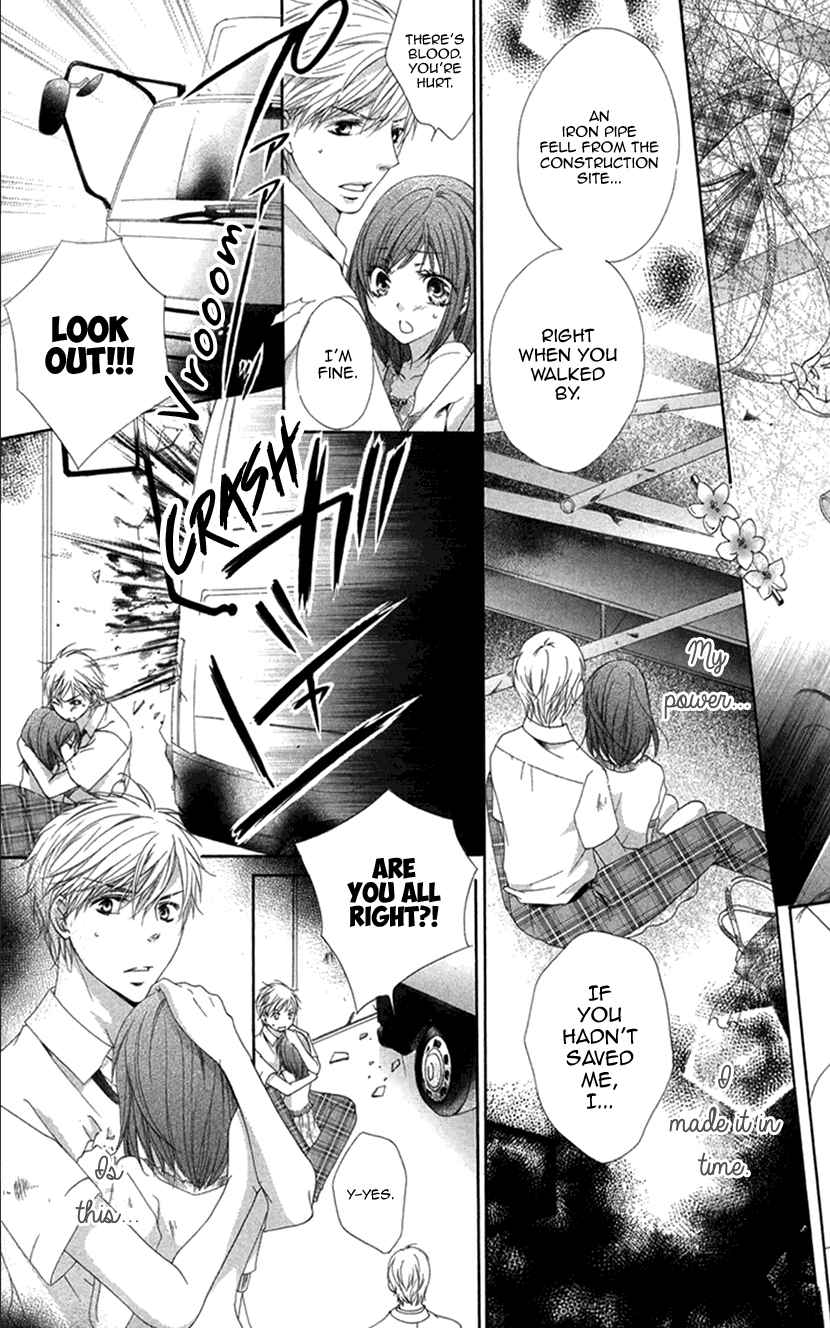 Koiiro Devil Vol. 5 Ch. 20.2 Epilogue 2b