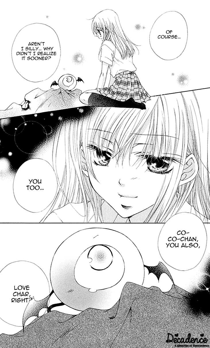 Koiiro Devil Vol.2 Ch.8