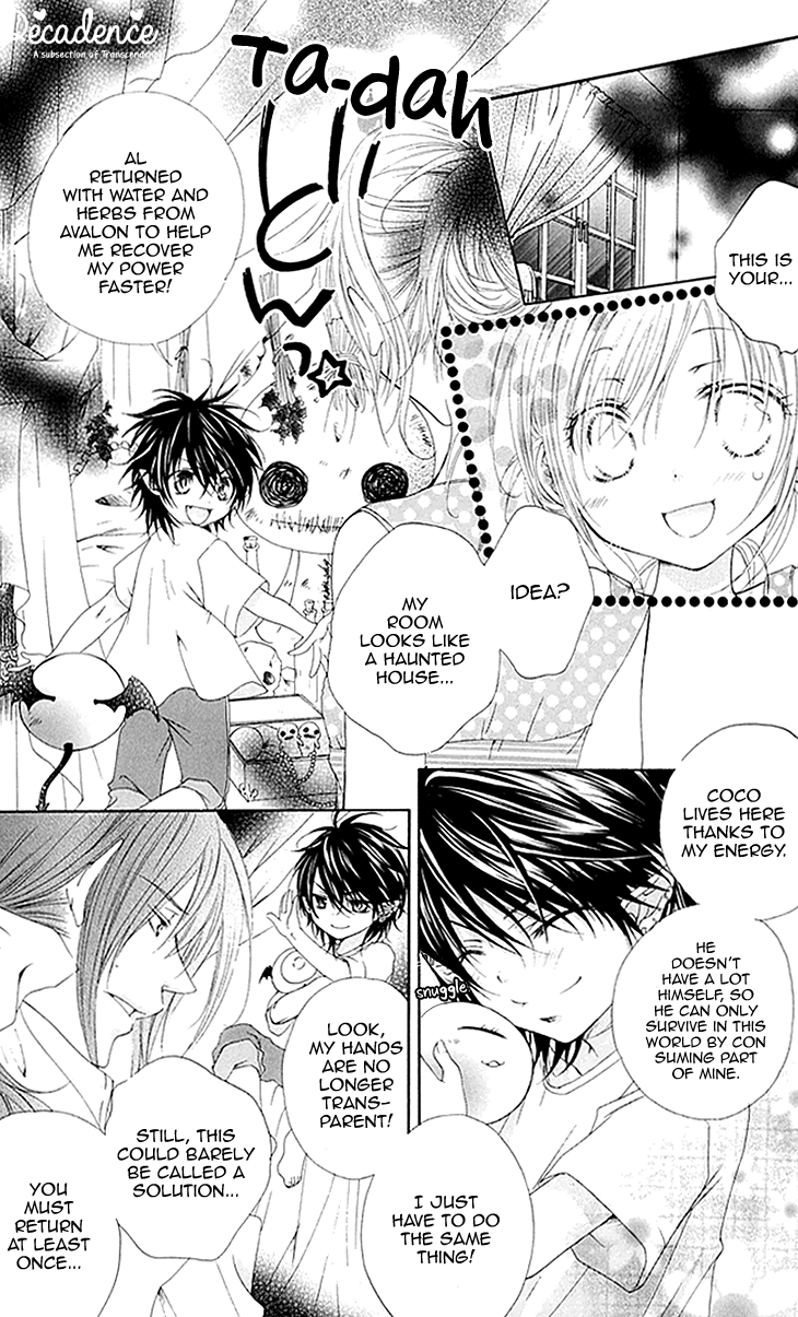 Koiiro Devil Vol.3 Ch.10