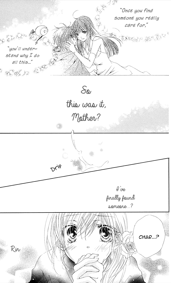 Koiiro Devil Vol.3 Ch.12