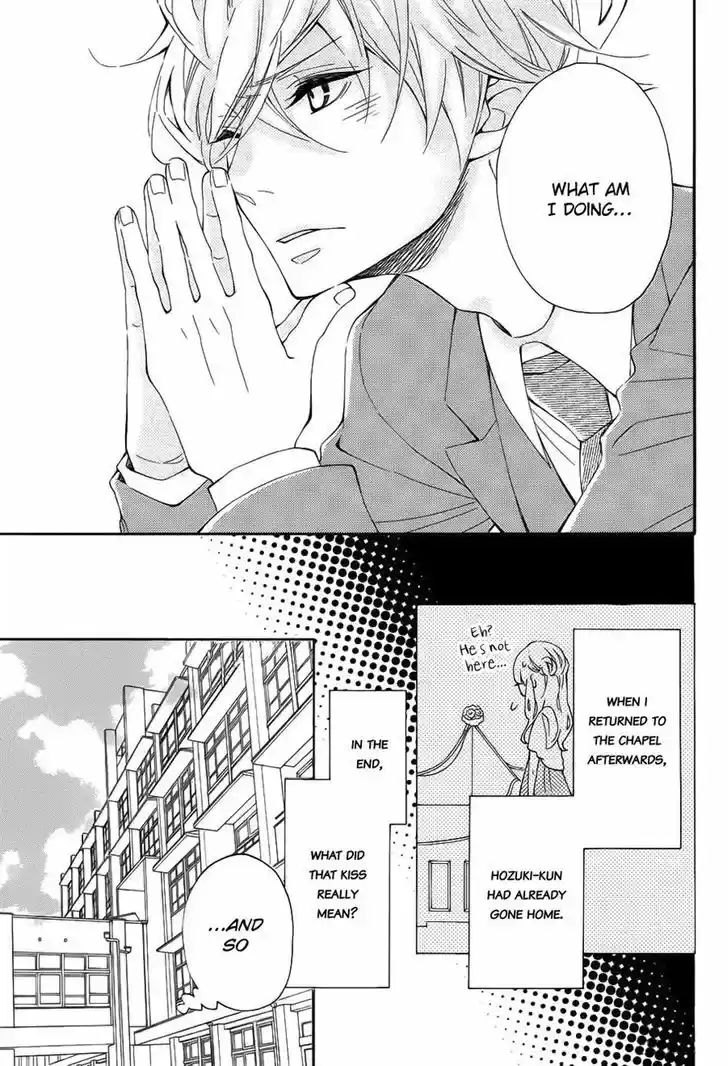 Koisuru Harinezumi 11