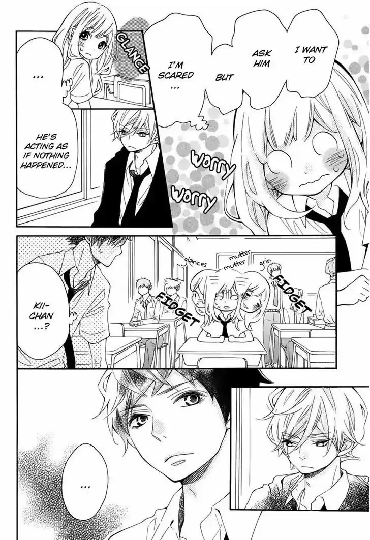 Koisuru Harinezumi 11