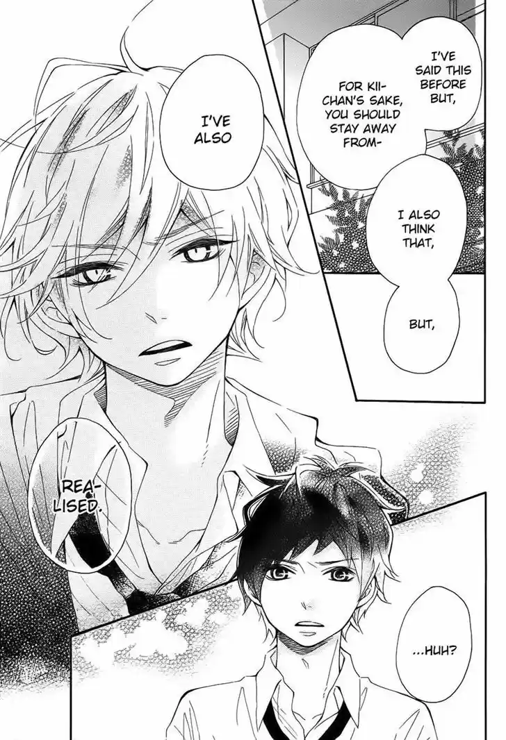 Koisuru Harinezumi 11