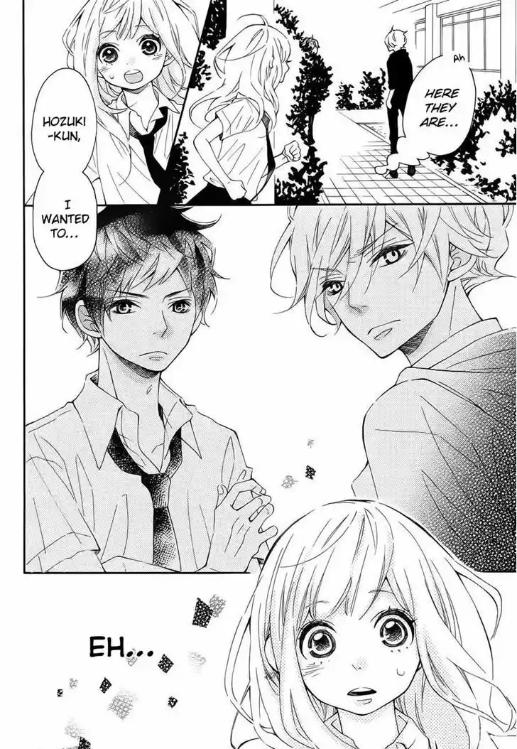 Koisuru Harinezumi 11