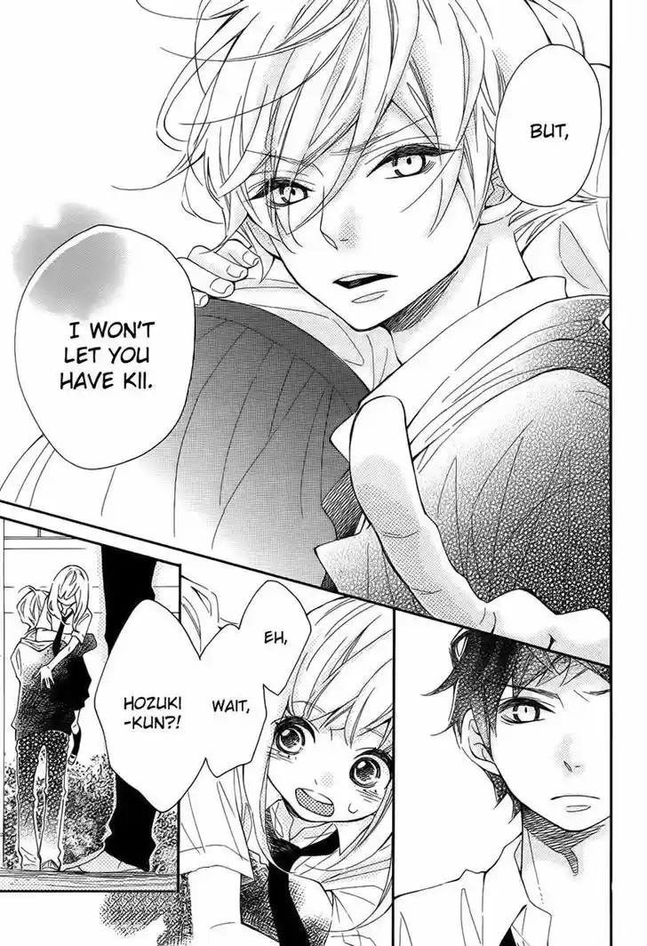 Koisuru Harinezumi 11