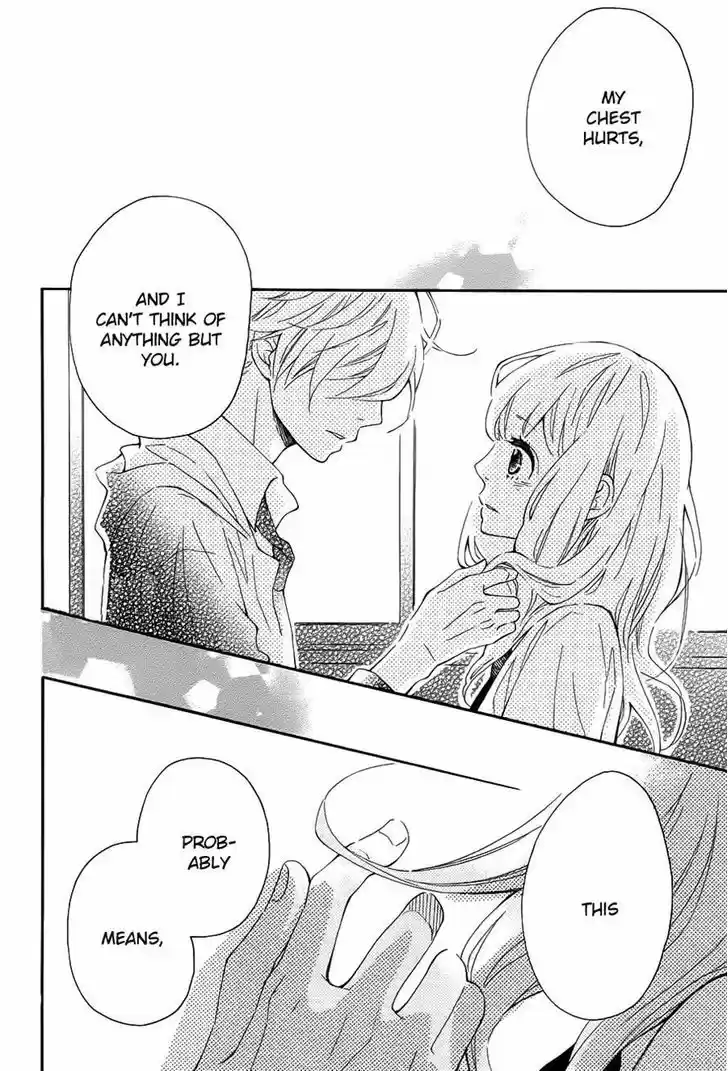 Koisuru Harinezumi 11