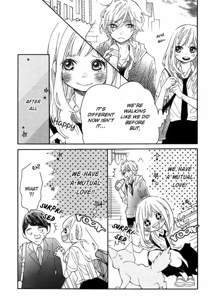 Koisuru Harinezumi 11