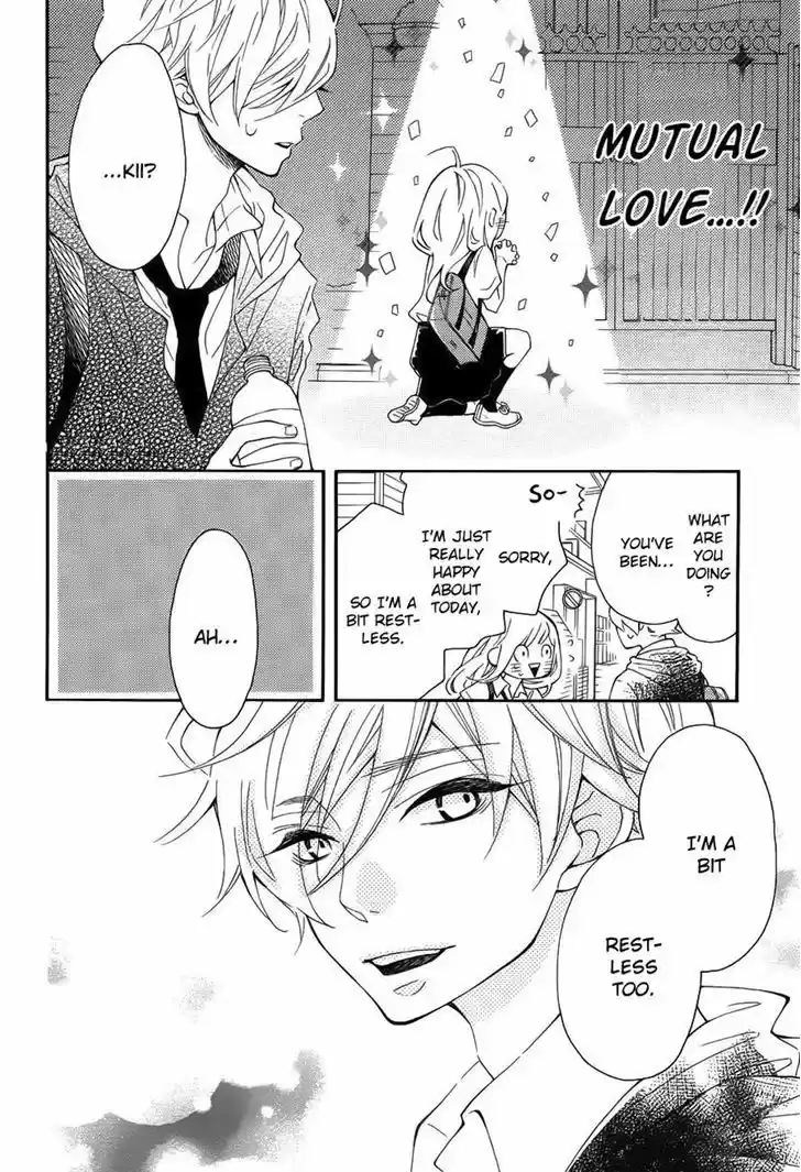 Koisuru Harinezumi 11