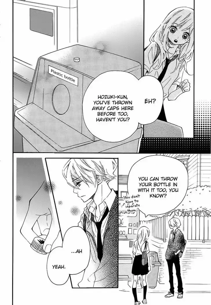 Koisuru Harinezumi 11