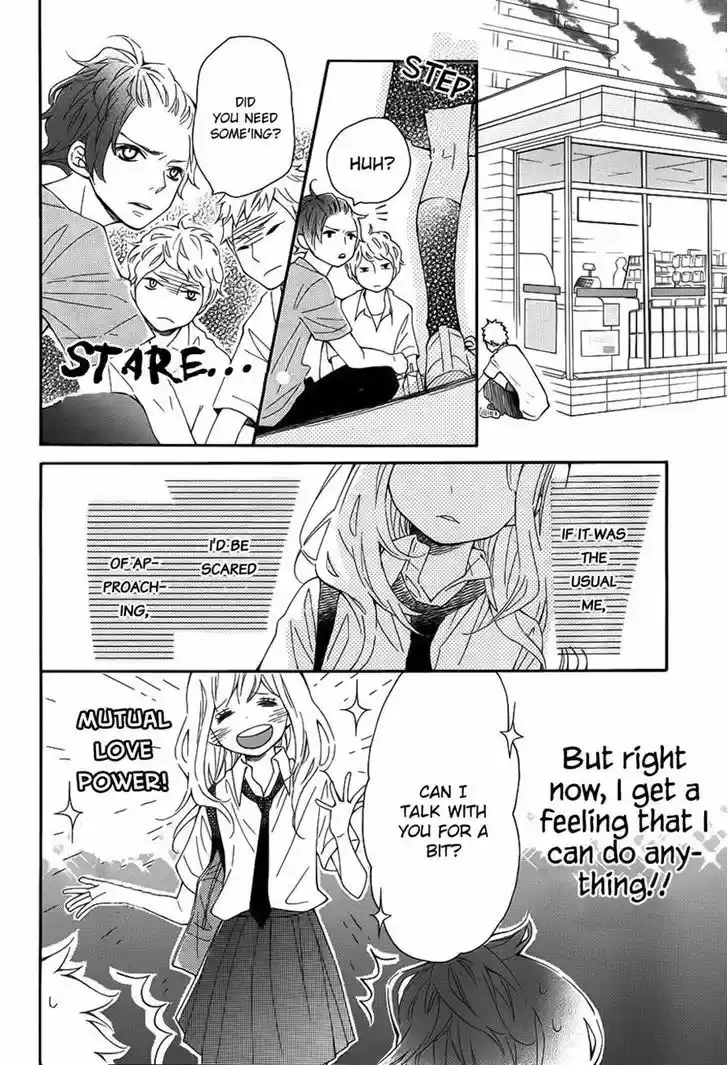 Koisuru Harinezumi 11