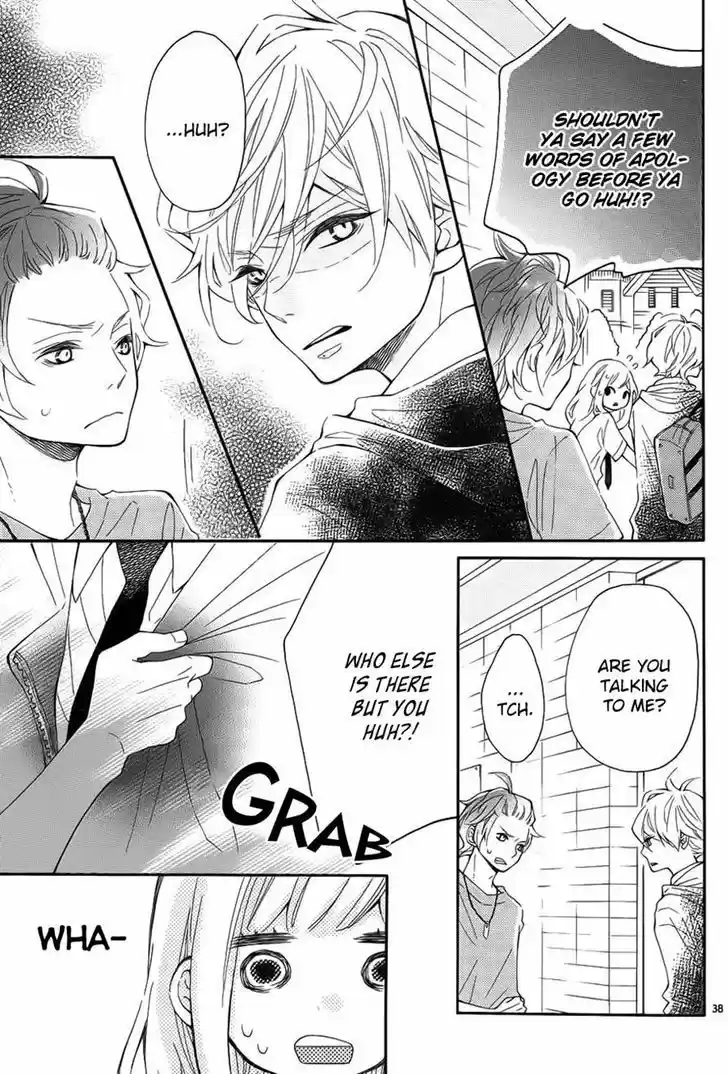 Koisuru Harinezumi 11