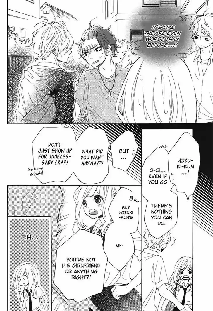 Koisuru Harinezumi 11