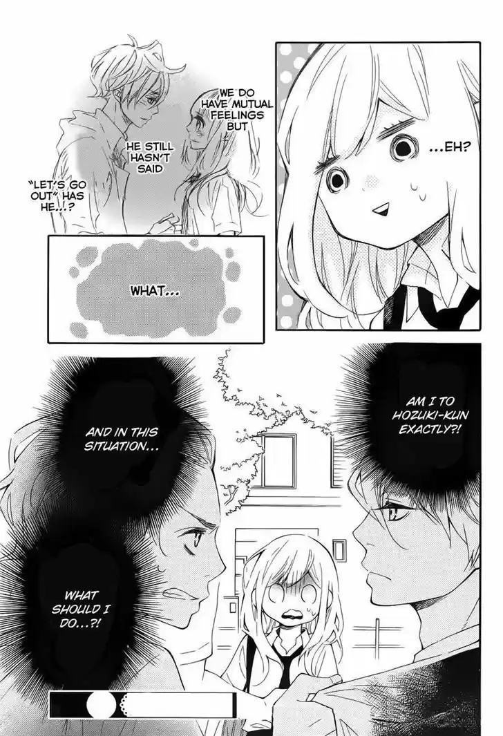 Koisuru Harinezumi 11