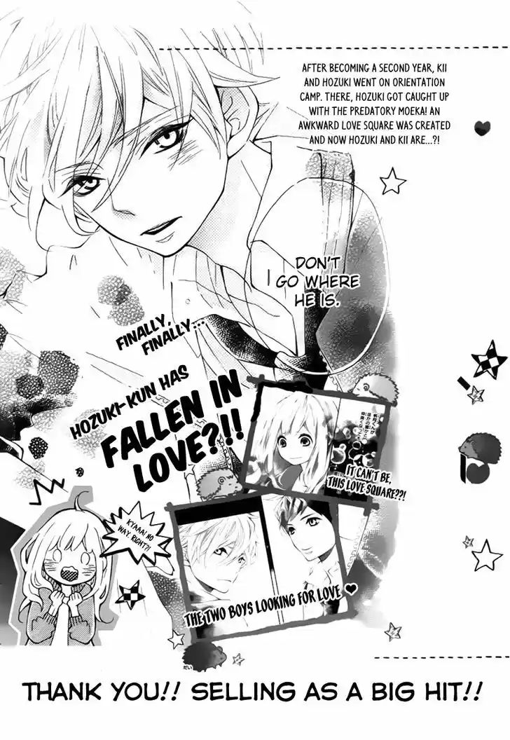 Koisuru Harinezumi 12