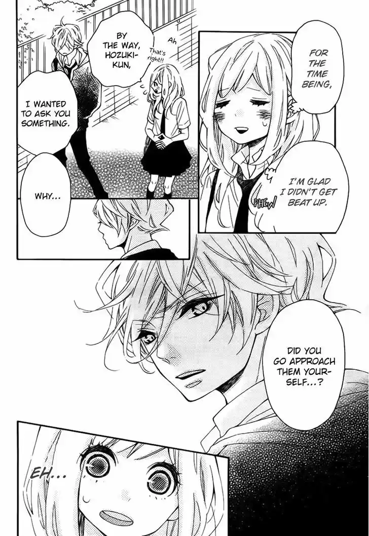 Koisuru Harinezumi 12