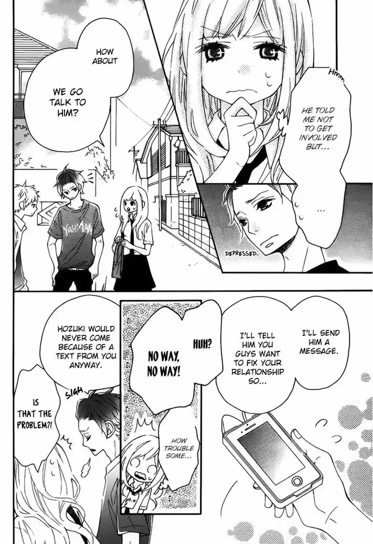 Koisuru Harinezumi 12