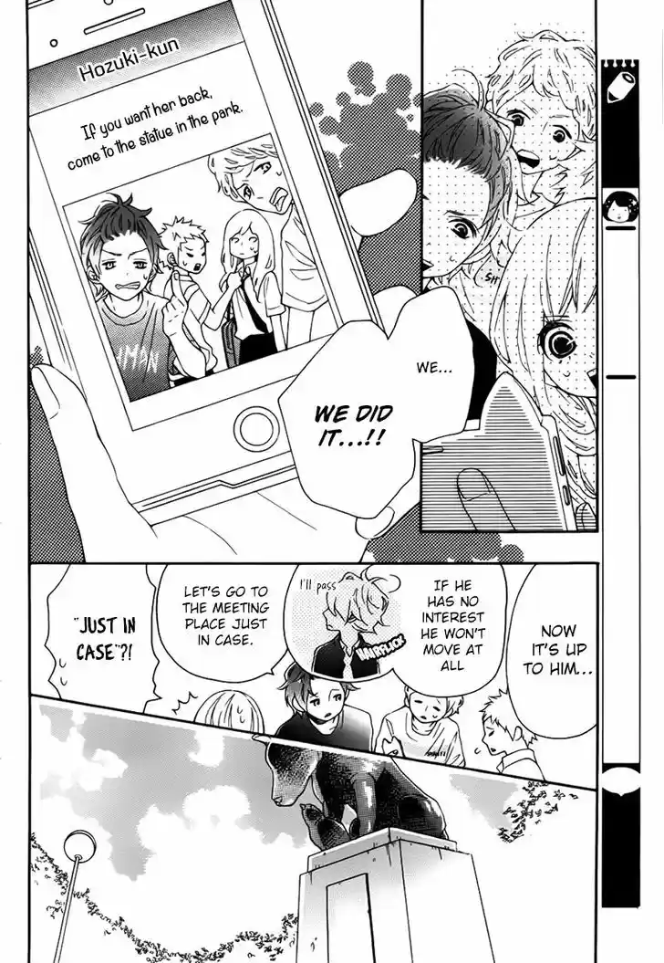 Koisuru Harinezumi 12