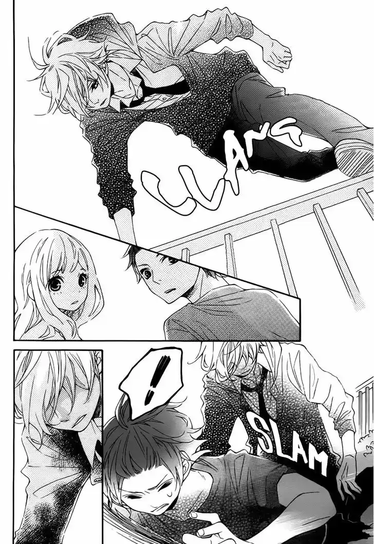 Koisuru Harinezumi 12