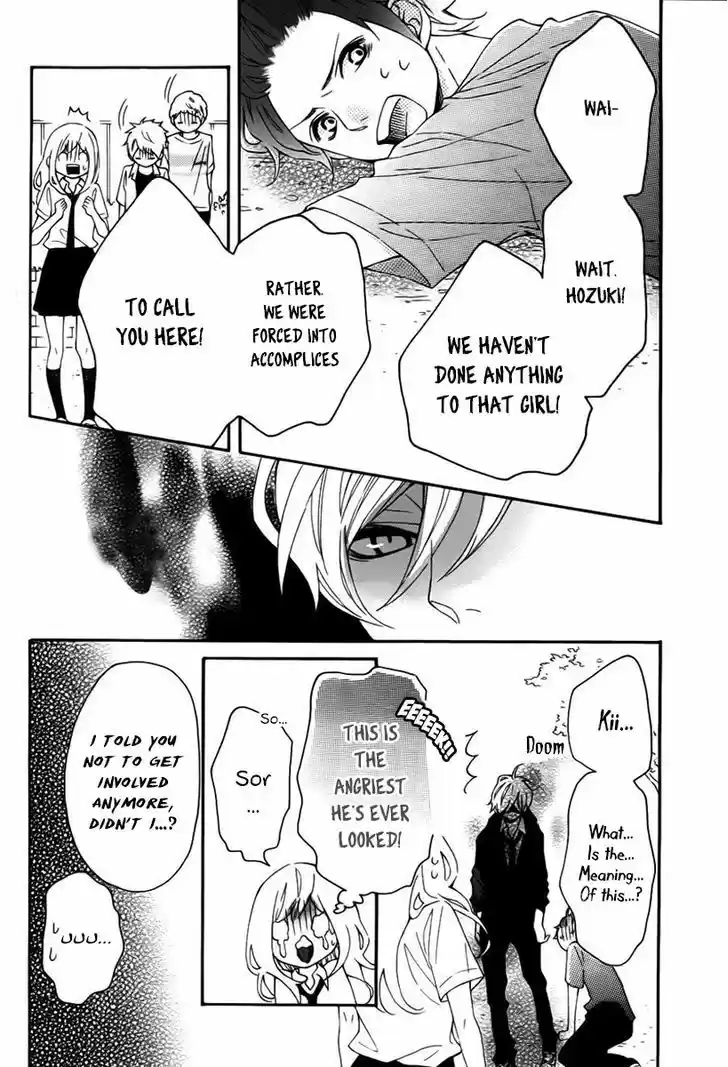 Koisuru Harinezumi 12