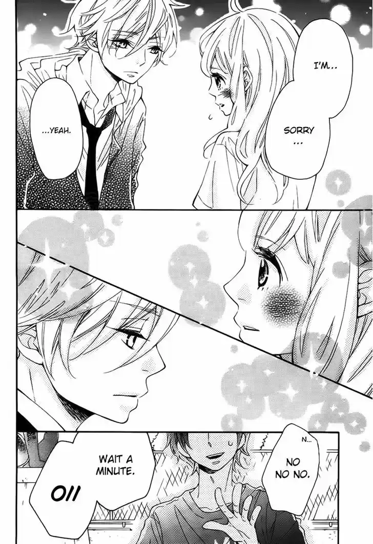 Koisuru Harinezumi 12