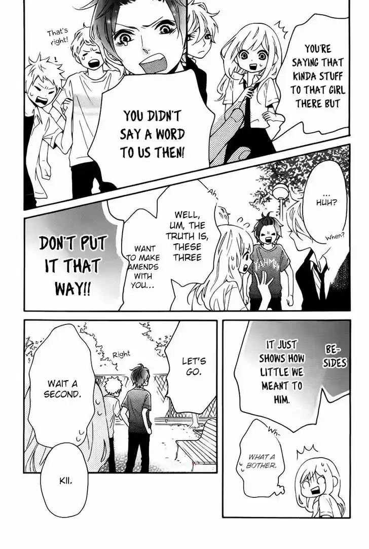 Koisuru Harinezumi 12