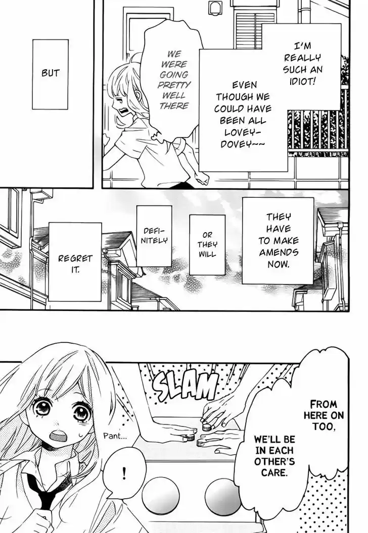 Koisuru Harinezumi 12