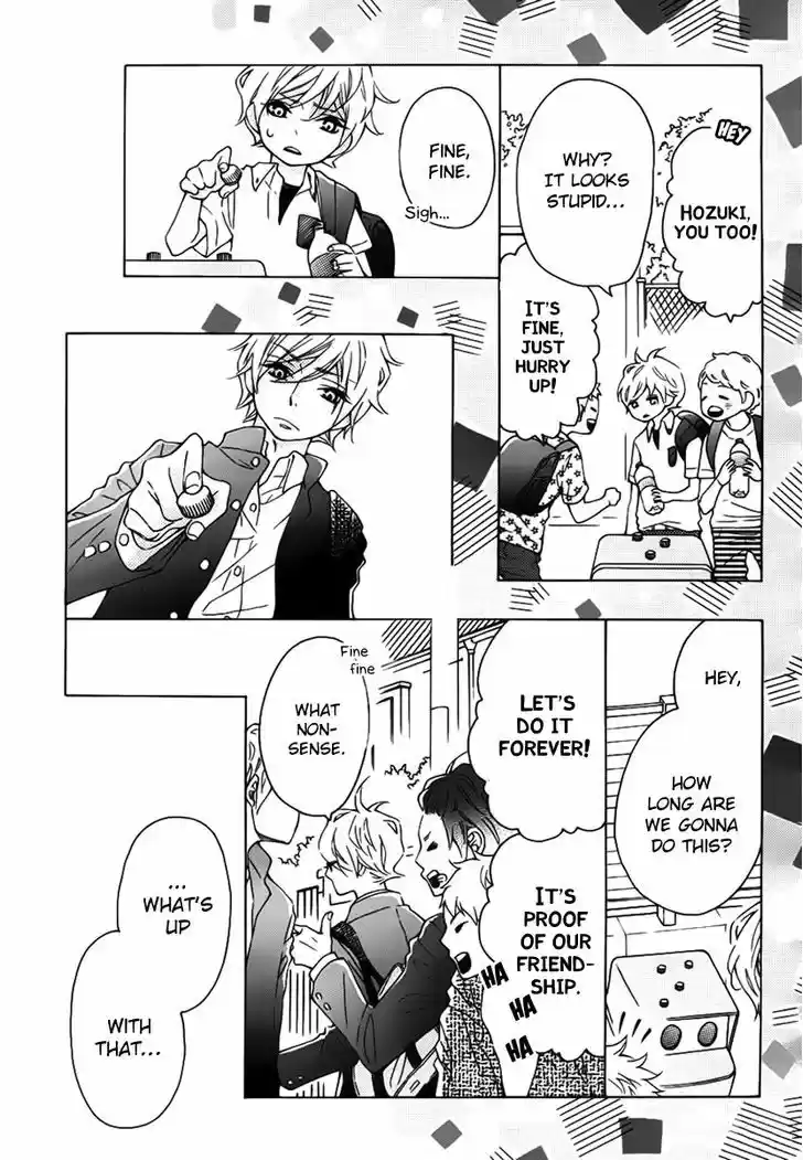 Koisuru Harinezumi 12