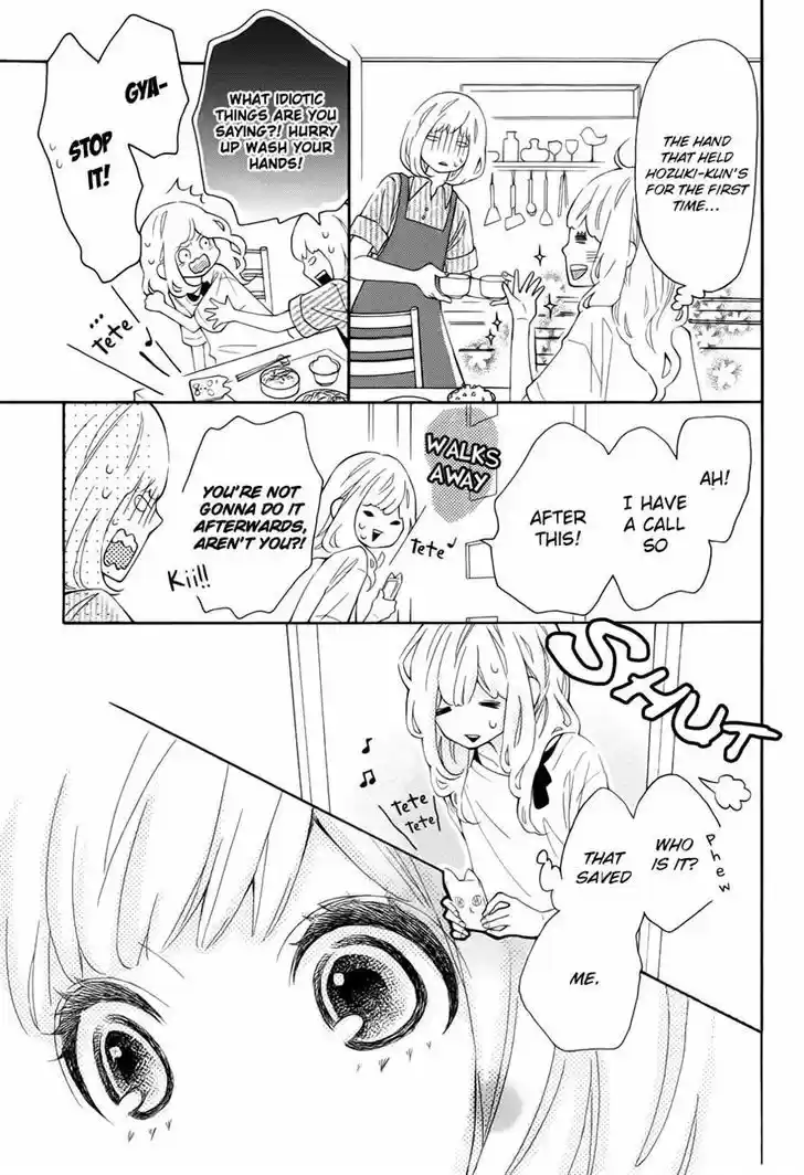 Koisuru Harinezumi 14