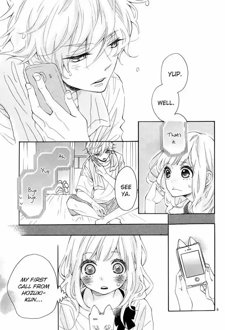 Koisuru Harinezumi 14