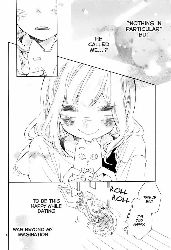 Koisuru Harinezumi 14