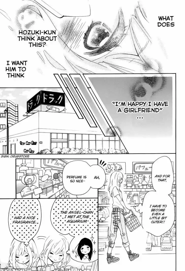 Koisuru Harinezumi 14