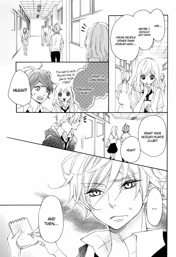 Koisuru Harinezumi 14